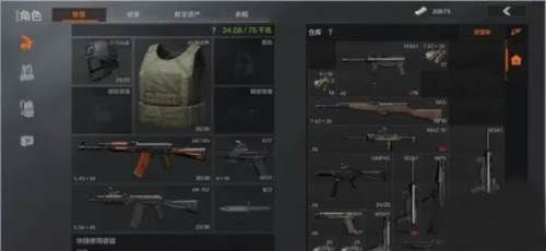 暗区突围越南服游戏截图2