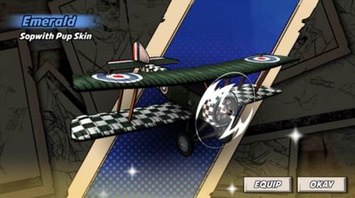 王牌学院天空之怒5