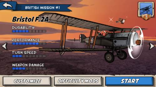 王牌学院天空之怒6