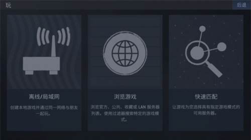 CSMETAL手机版图片3