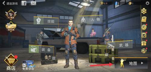 丧尸城镇求生无限金币版3