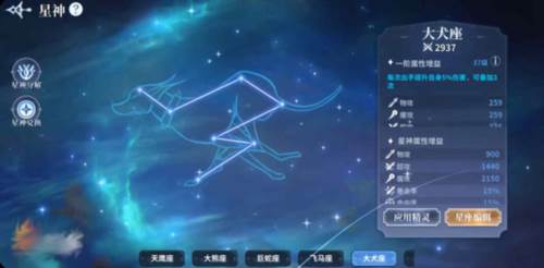 奥奇传说单机版9