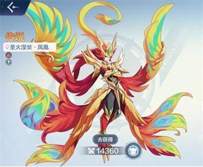 奥奇传说单机版4