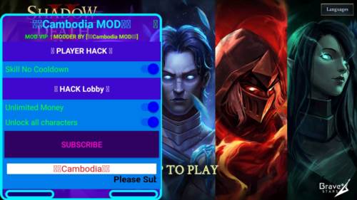 死亡阴影2觉醒内置菜单版1