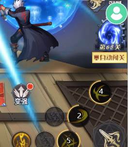 深渊契约腾讯版