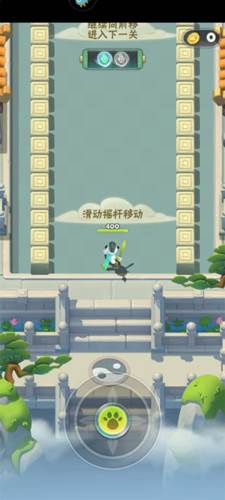 迷局脱困九游版