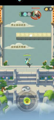 迷局脱困九游版