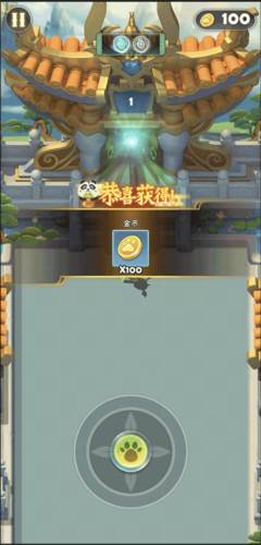 迷局脱困九游版