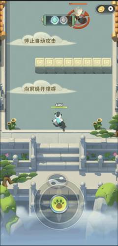 迷局脱困官方版