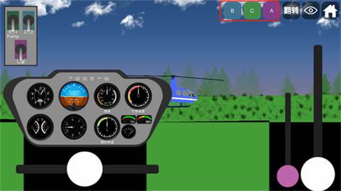 飞机建造沙盒汉化版自带模组