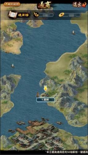 极品芝麻官红包版图片12