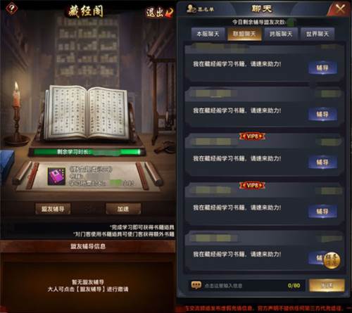 极品芝麻官4399渠道服图片2