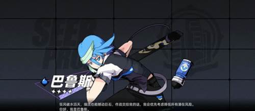 赛尔计划oppo版本