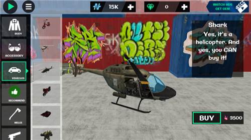 火柴人绳索英雄2免广告版