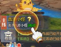 深渊契约小米版