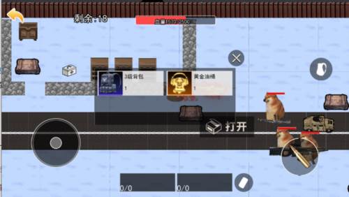 修猫地铁逃离2六翼天使版 修猫地铁逃离2