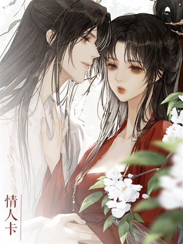 王妃记事金手指内购版截图4