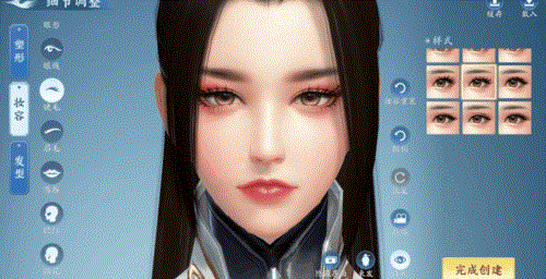 捏脸系统介绍配图3