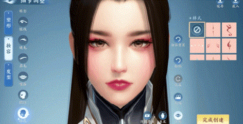 捏脸系统介绍配图4