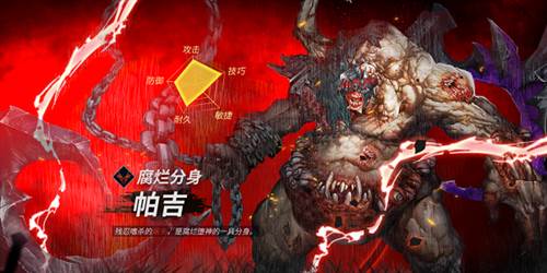 巨龙城堡体验服