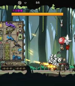 战车专家红包版游戏特色