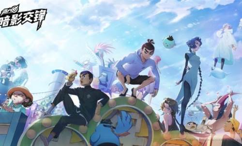 伍六七暗影交锋宣传图