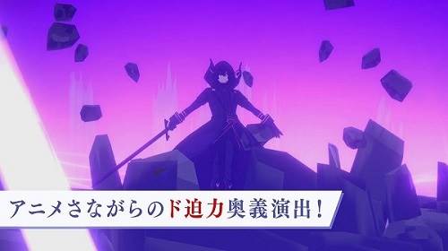 想要成为影之实力者游戏图片1