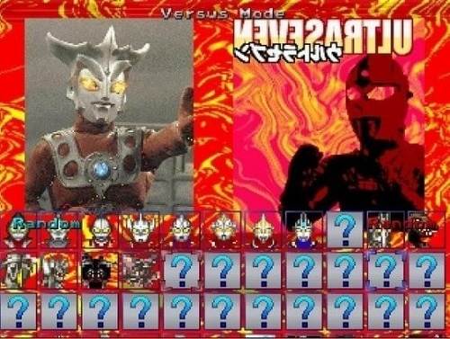 奥特曼街机游戏手机版汉化版图片1