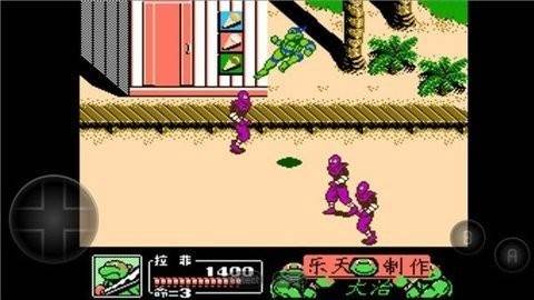 忍者神龟2007手机版