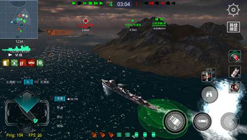 战舰猎手华为渠道服