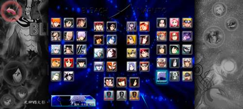 死神vs火影Tceam图片3