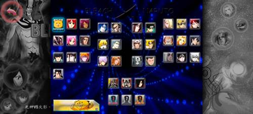 死神vs火影Tceam图片4