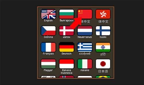 tapninja官方版图片2