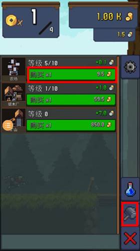 tapninja官方版图片7