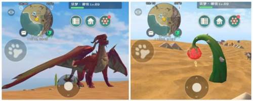 创造与魔法中文版3