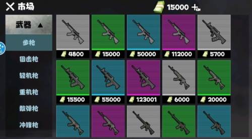 地铁逃脱蝴蝶刀图片1