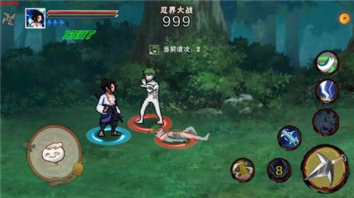 像火次世代图片1