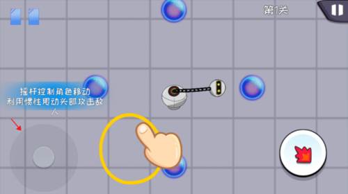 机器链击游戏图片8