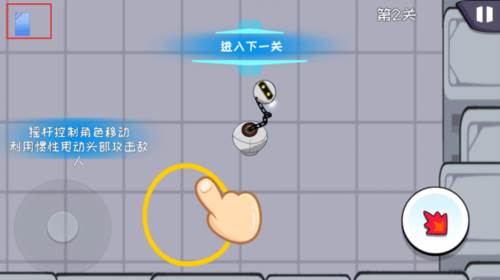 机器链击游戏图片9