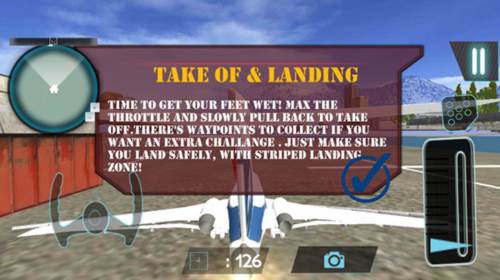 飞机起飞模拟器图片3
