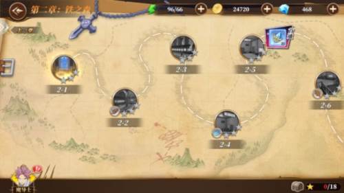 妖精的尾巴激斗国际服