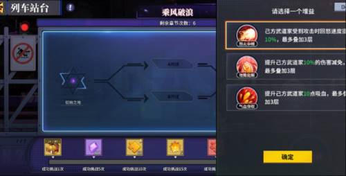 猎码计划小米街斗版本