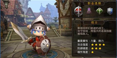 超级地城之光果盘版