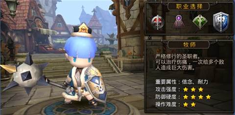 超级地城之光果盘版