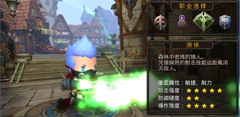 超级地城之光果盘版