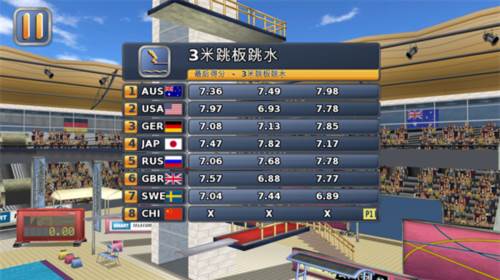田径运动会2内置功能菜单图片10