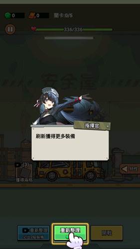 向僵尸射击游戏玩法2