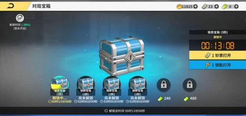 超级台球大师体验服游戏玩法4