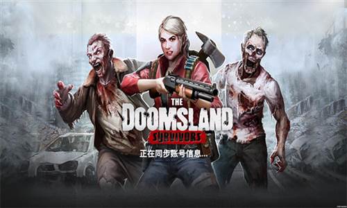 毁灭之地幸存者内置mod版游戏亮点