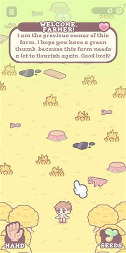 多奇鸭农场游戏图片5